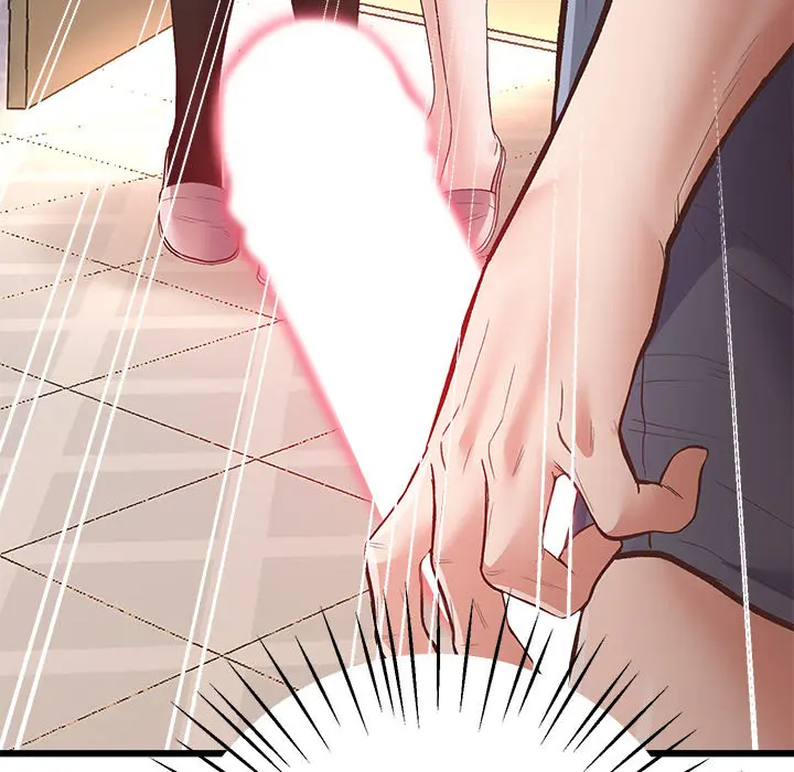 Tutoring The Lonely Missus Chapter 1 - Page 240