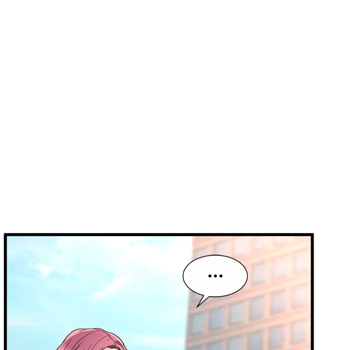 Tutoring The Lonely Missus Chapter 1 - Page 26