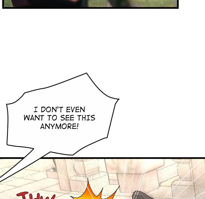Tutoring The Lonely Missus Chapter 1 - Page 28