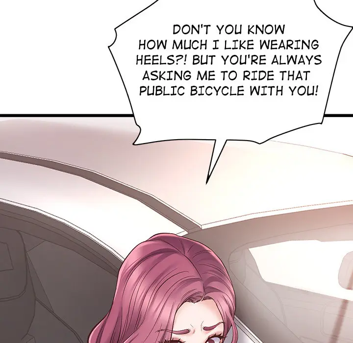 Tutoring The Lonely Missus Chapter 1 - Page 31