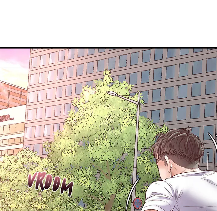 Tutoring The Lonely Missus Chapter 1 - Page 35