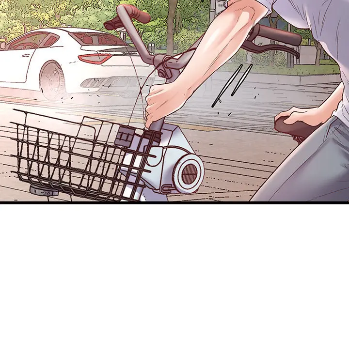 Tutoring The Lonely Missus Chapter 1 - Page 36