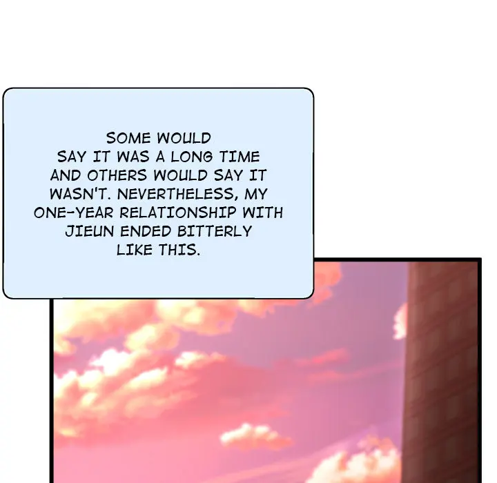 Tutoring The Lonely Missus Chapter 1 - Page 37