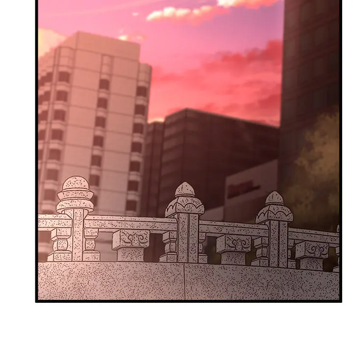 Tutoring The Lonely Missus Chapter 1 - Page 38