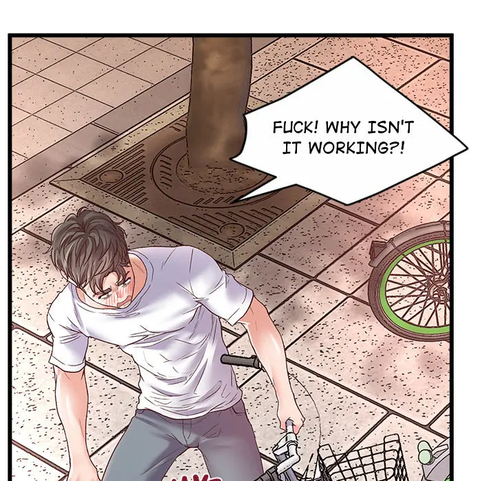 Tutoring The Lonely Missus Chapter 1 - Page 41