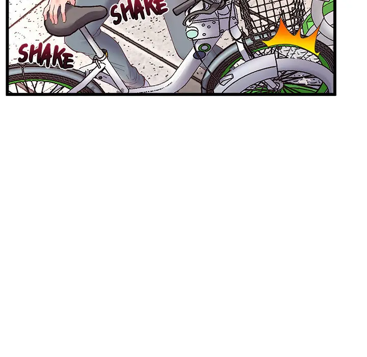 Tutoring The Lonely Missus Chapter 1 - Page 42
