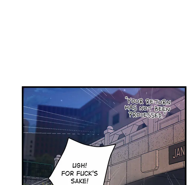 Tutoring The Lonely Missus Chapter 1 - Page 43