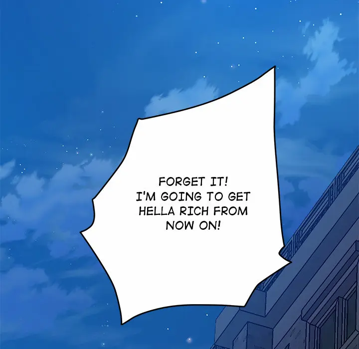 Tutoring The Lonely Missus Chapter 1 - Page 48