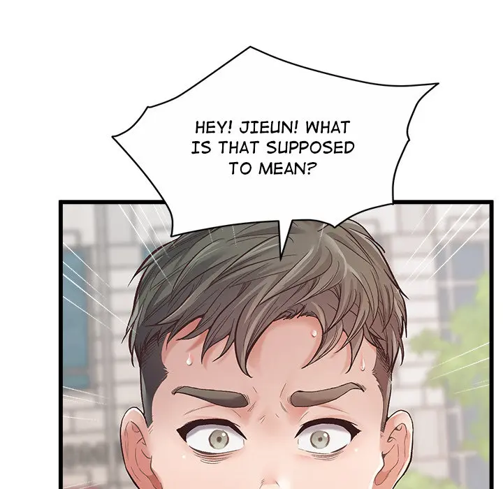 Tutoring The Lonely Missus Chapter 1 - Page 5