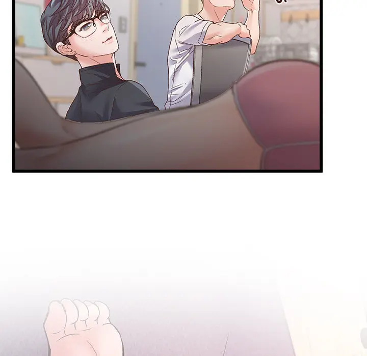 Tutoring The Lonely Missus Chapter 1 - Page 53