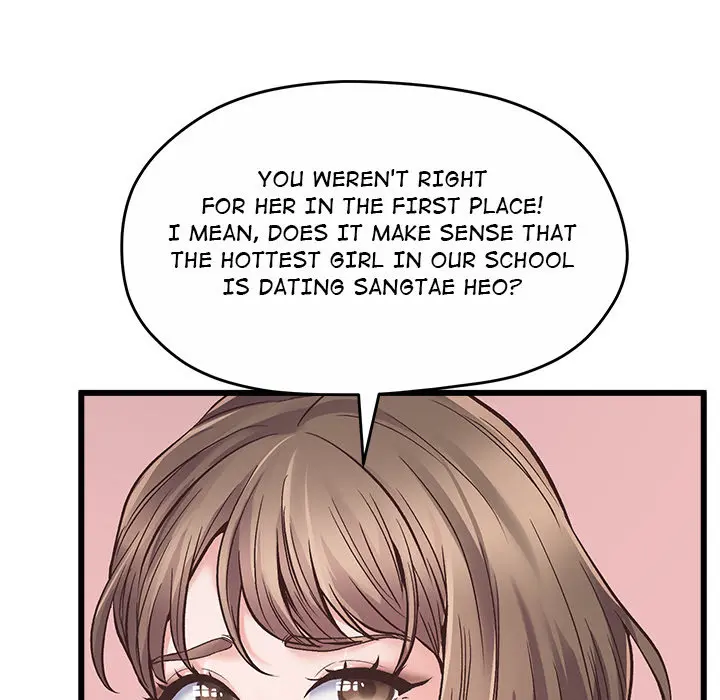 Tutoring The Lonely Missus Chapter 1 - Page 58