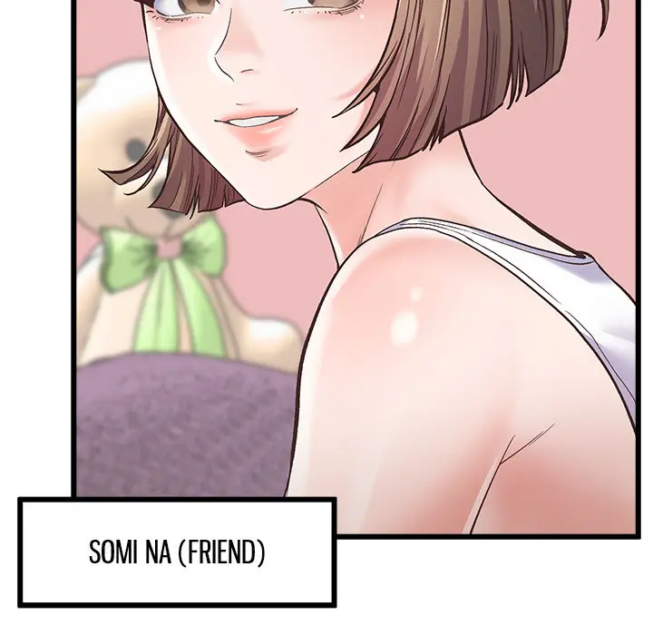 Tutoring The Lonely Missus Chapter 1 - Page 59
