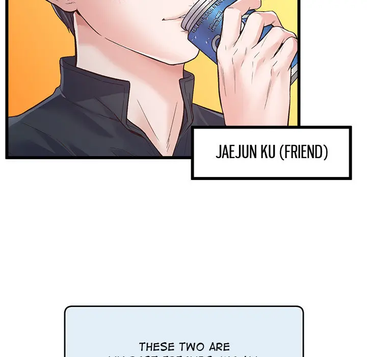 Tutoring The Lonely Missus Chapter 1 - Page 61