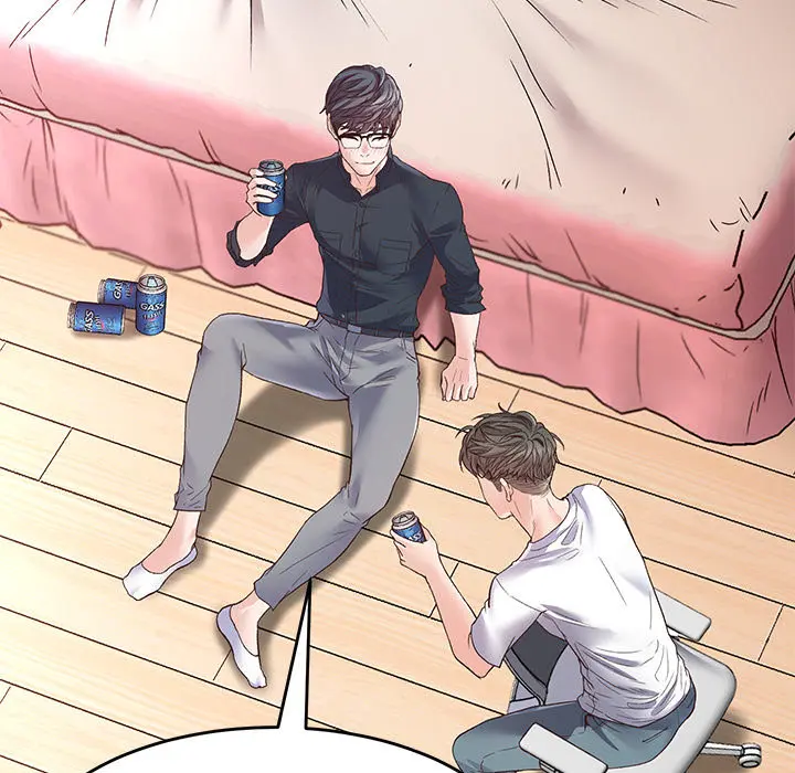 Tutoring The Lonely Missus Chapter 1 - Page 68