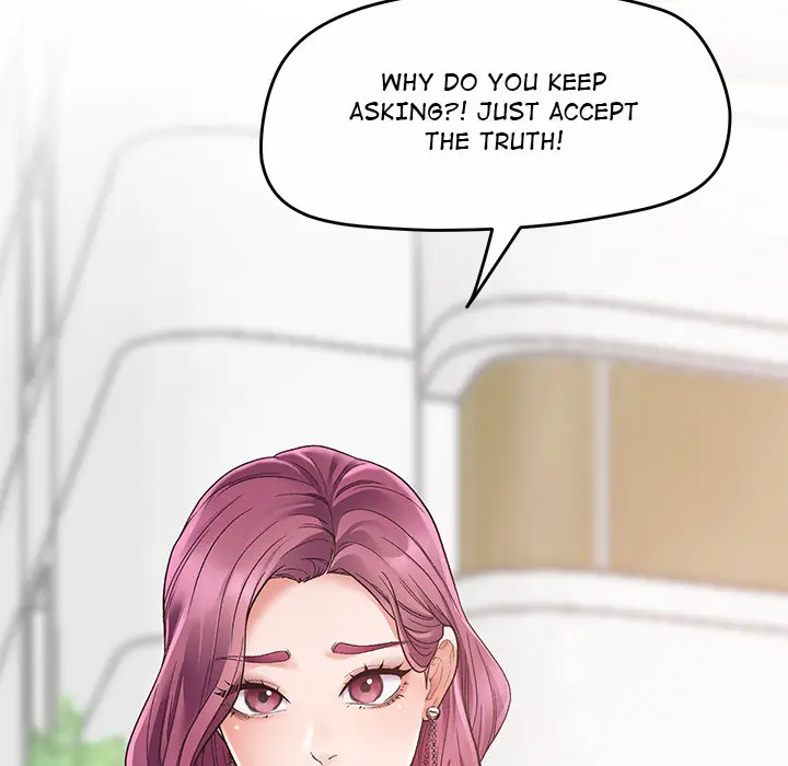 Tutoring The Lonely Missus Chapter 1 - Page 7