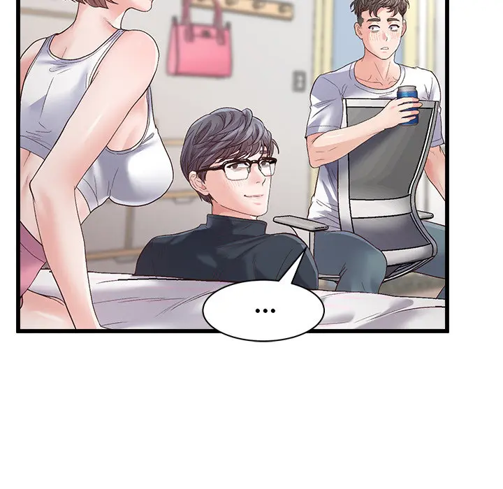 Tutoring The Lonely Missus Chapter 1 - Page 71