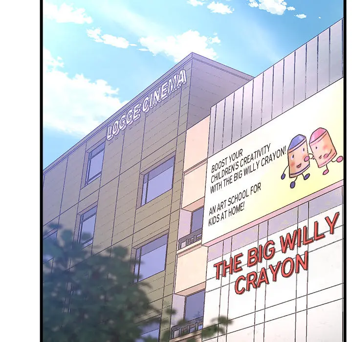 Tutoring The Lonely Missus Chapter 1 - Page 76