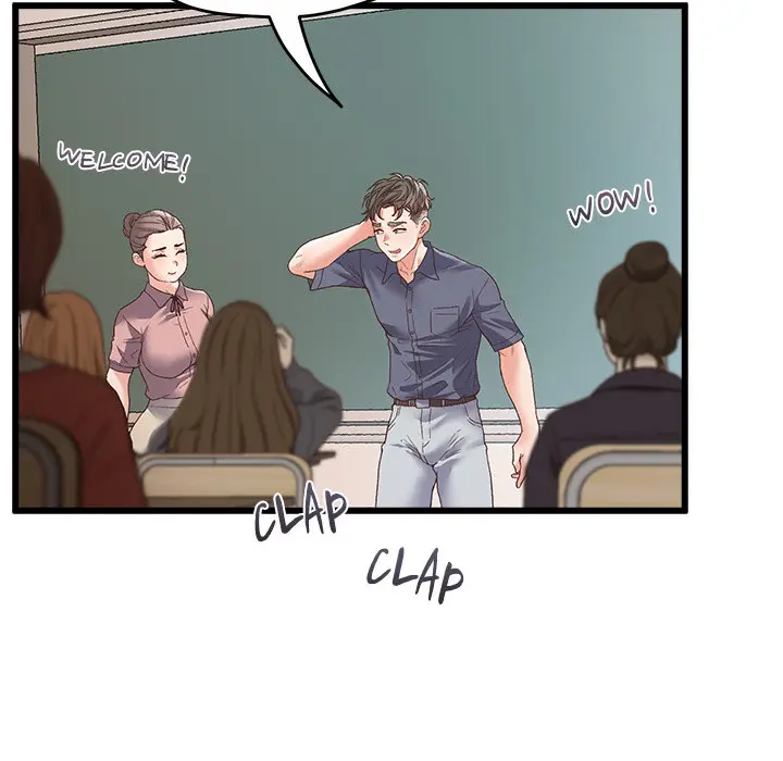 Tutoring The Lonely Missus Chapter 1 - Page 78