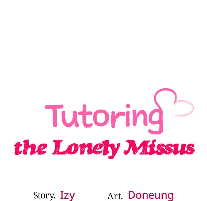 Tutoring The Lonely Missus Chapter 1 - Page 87