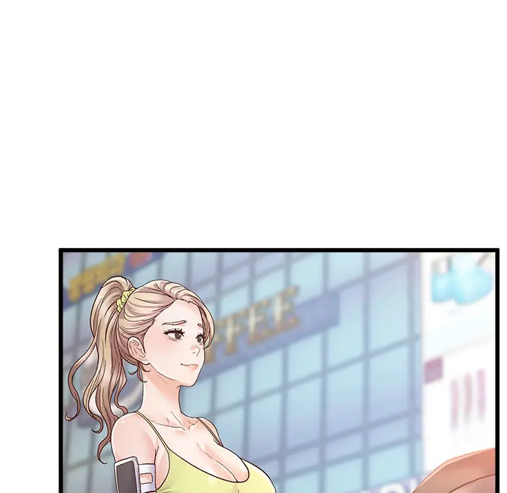 Tutoring The Lonely Missus Chapter 1 - Page 94