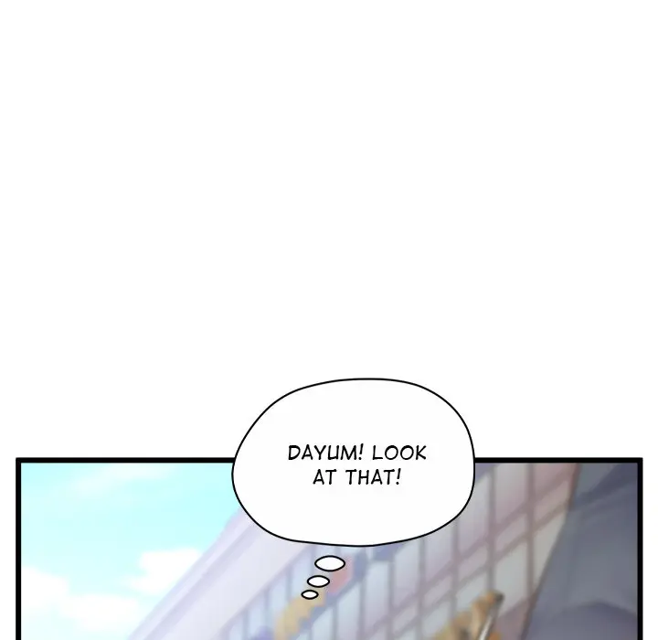 Tutoring The Lonely Missus Chapter 1 - Page 96