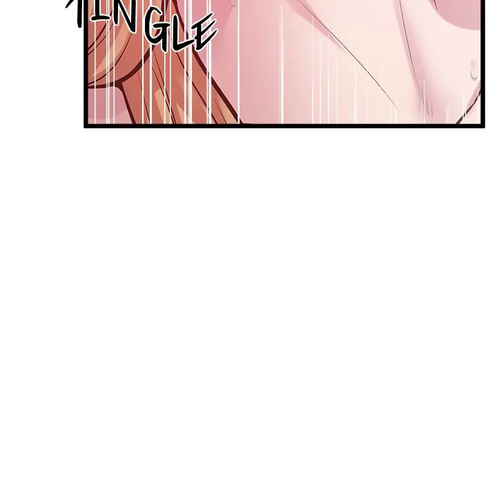 Tutoring The Lonely Missus Chapter 10 - Page 106