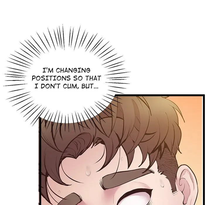 Tutoring The Lonely Missus Chapter 10 - Page 123