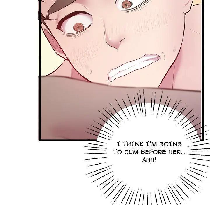 Tutoring The Lonely Missus Chapter 10 - Page 124