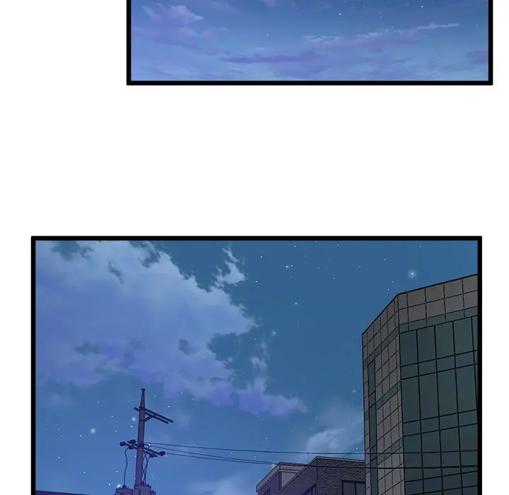 Tutoring The Lonely Missus Chapter 10 - Page 142
