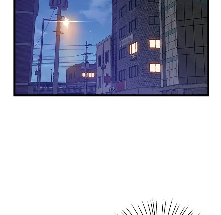 Tutoring The Lonely Missus Chapter 10 - Page 143