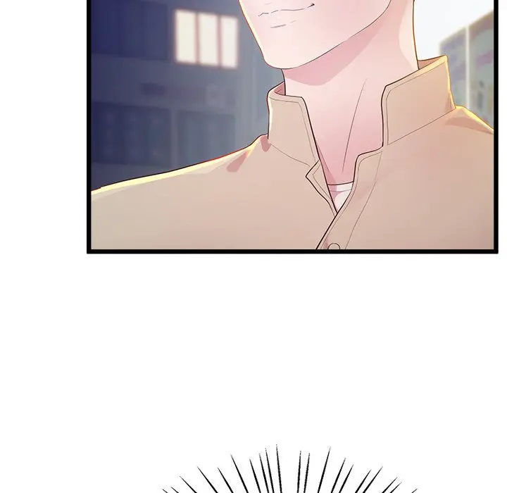 Tutoring The Lonely Missus Chapter 10 - Page 159