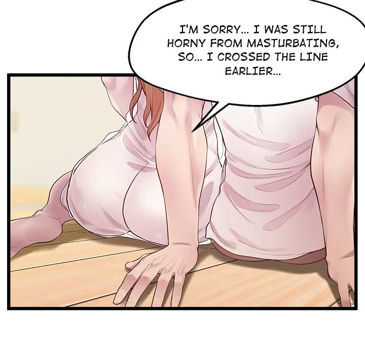 Tutoring The Lonely Missus Chapter 10 - Page 27