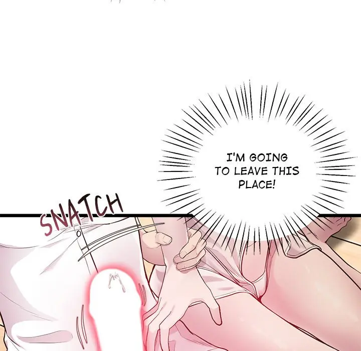 Tutoring The Lonely Missus Chapter 10 - Page 35