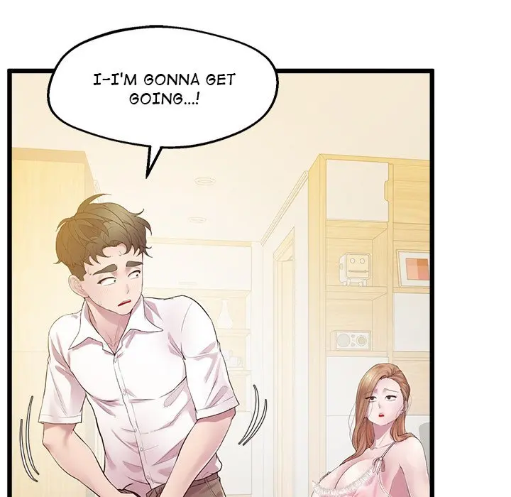 Tutoring The Lonely Missus Chapter 10 - Page 37
