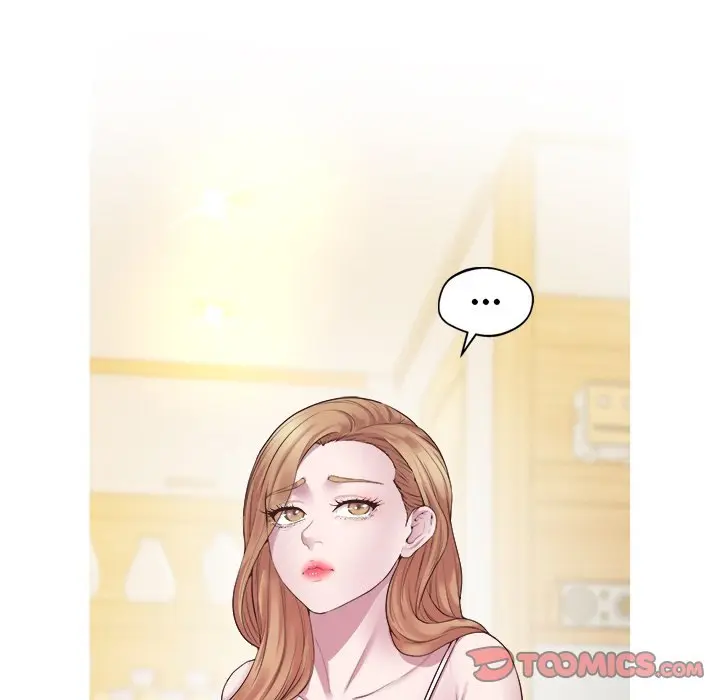 Tutoring The Lonely Missus Chapter 10 - Page 39