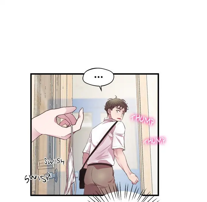 Tutoring The Lonely Missus Chapter 10 - Page 45