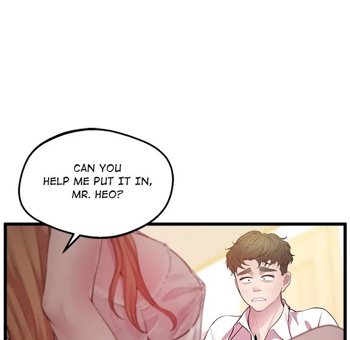 Tutoring The Lonely Missus Chapter 10 - Page 55