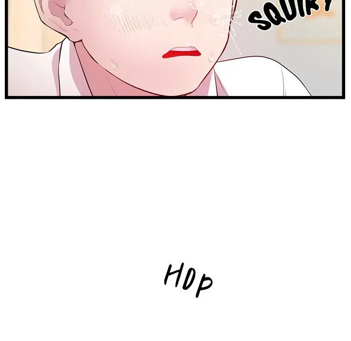 Tutoring The Lonely Missus Chapter 10 - Page 67