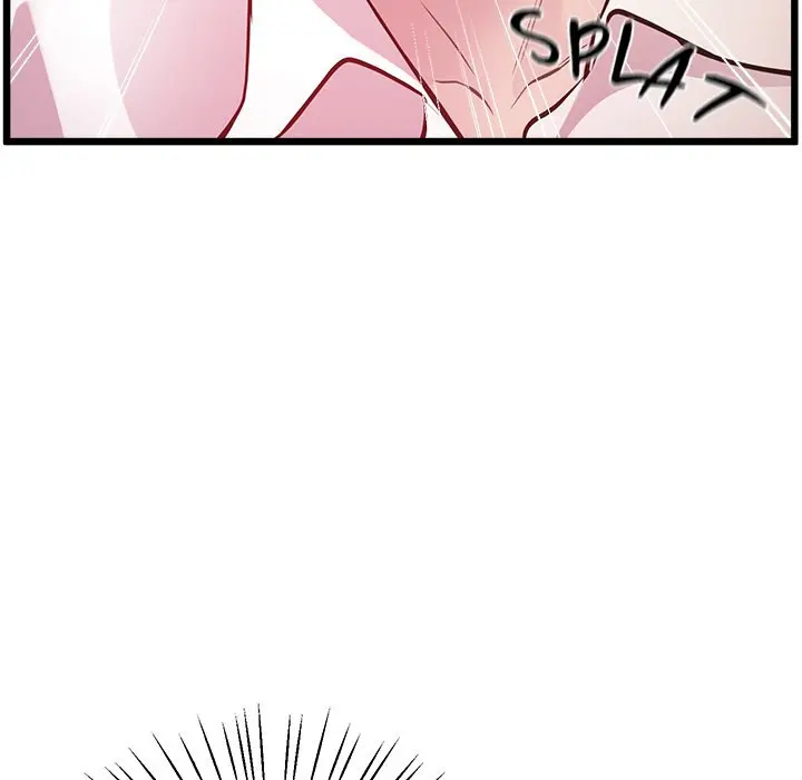 Tutoring The Lonely Missus Chapter 10 - Page 73