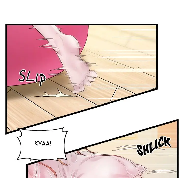 Tutoring The Lonely Missus Chapter 10 - Page 81
