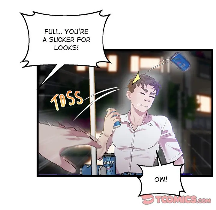 Tutoring The Lonely Missus Chapter 11 - Page 100