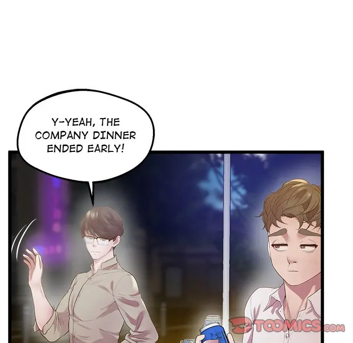 Tutoring The Lonely Missus Chapter 11 - Page 108
