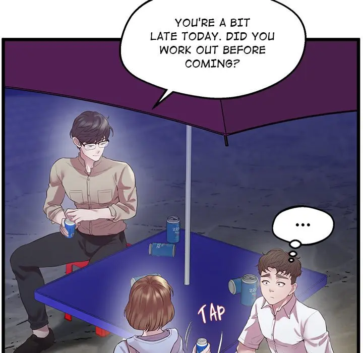 Tutoring The Lonely Missus Chapter 11 - Page 110