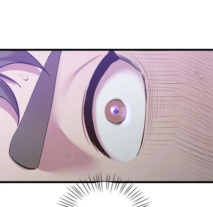 Tutoring The Lonely Missus Chapter 11 - Page 119