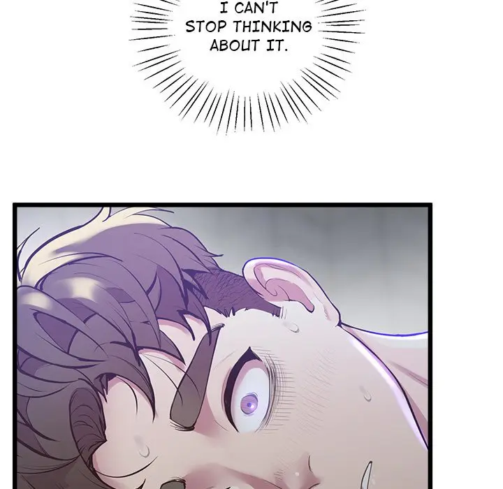 Tutoring The Lonely Missus Chapter 11 - Page 120