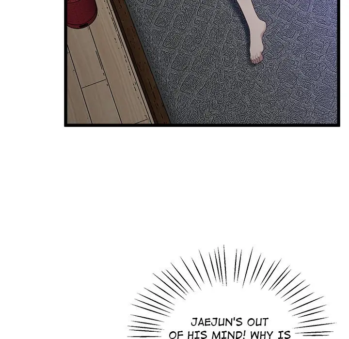 Tutoring The Lonely Missus Chapter 11 - Page 126