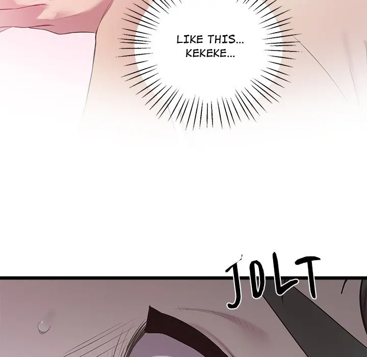 Tutoring The Lonely Missus Chapter 11 - Page 131