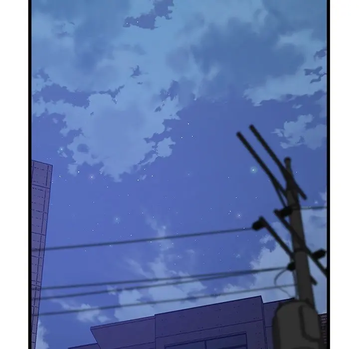 Tutoring The Lonely Missus Chapter 11 - Page 17