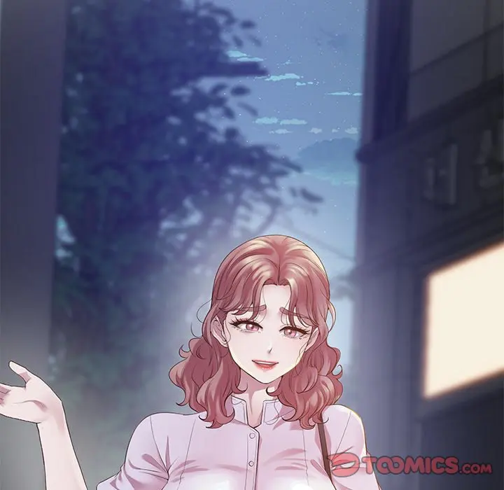 Tutoring The Lonely Missus Chapter 11 - Page 20