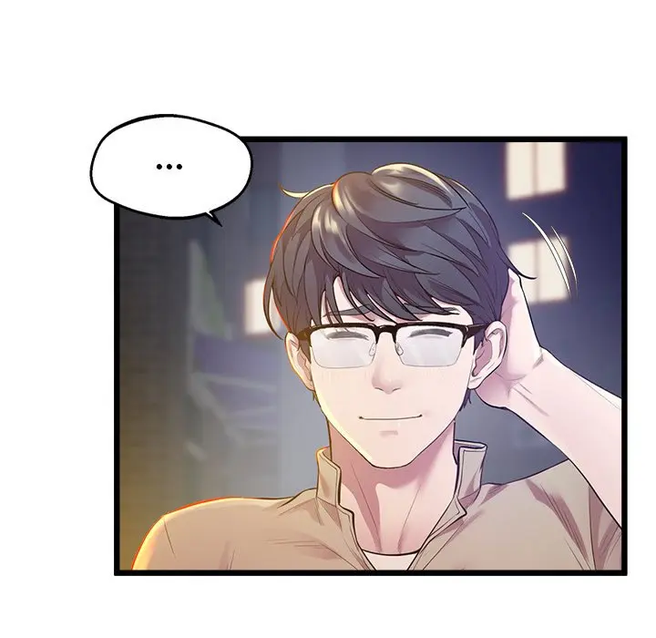 Tutoring The Lonely Missus Chapter 11 - Page 31